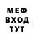Кетамин VHQ Rain Okoi