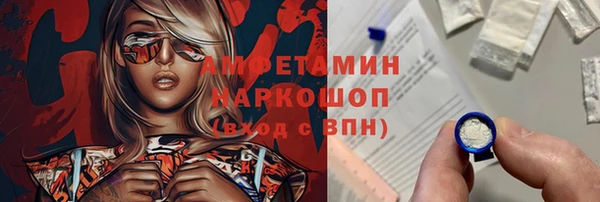 дмт Абинск
