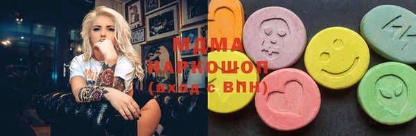 марки lsd Киреевск