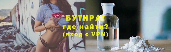 дмт Абинск