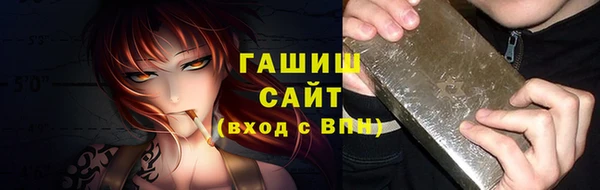 дмт Абинск