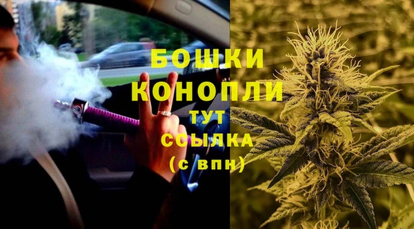 2c-b Абаза