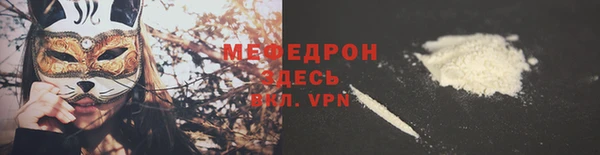 дмт Абинск