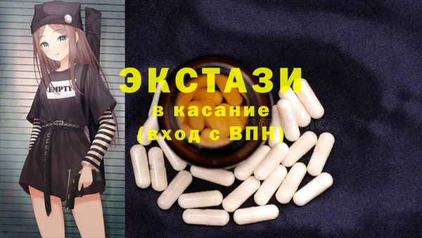 дмт Абинск