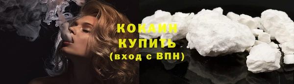 дмт Абинск