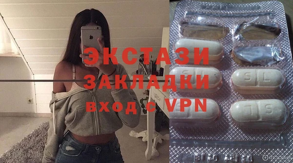 дмт Абинск