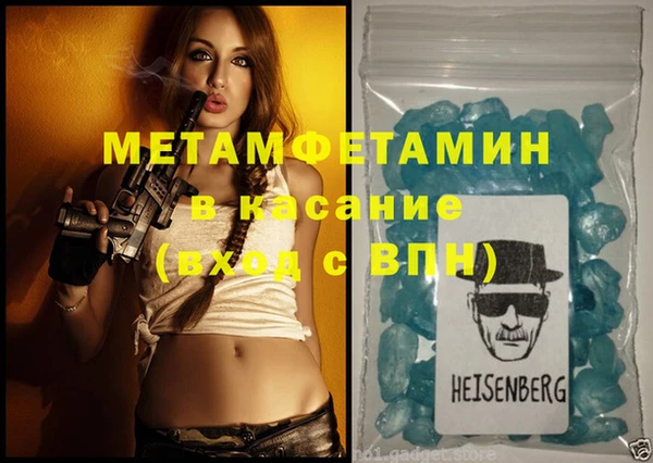 дмт Абинск