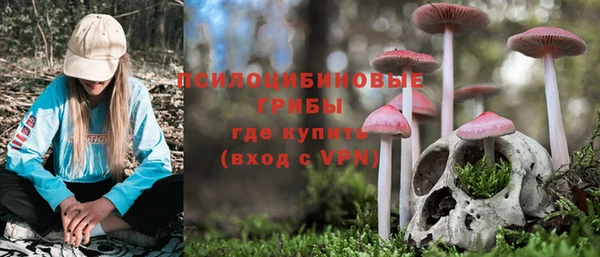 марки lsd Киреевск