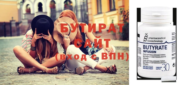 дмт Абинск