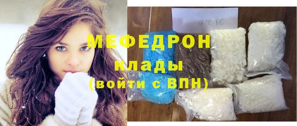 твердый Вязьма