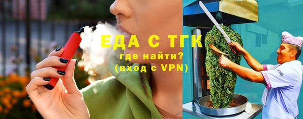 дмт Абинск