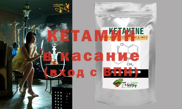 дмт Абинск