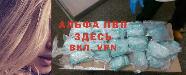 дмт Абинск