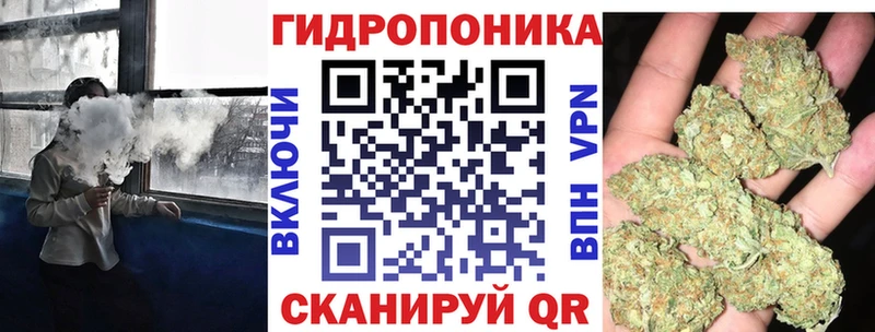 Бошки марихуана AK-47 MEGA онион Полярный